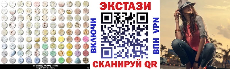 Купить  Таруса  Экстази Philipp Plein 