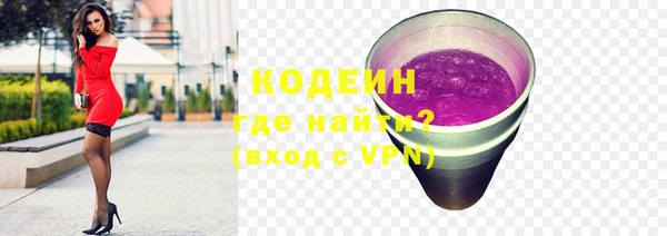МДМА Горняк