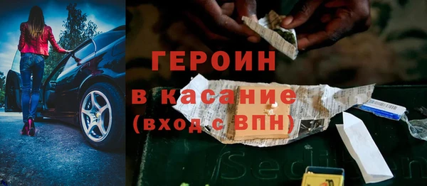 МДМА Горняк