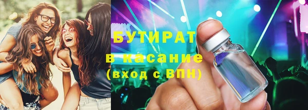 МДМА Горняк