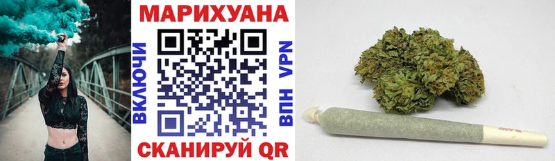 Конопля Bruce Banner Таруса